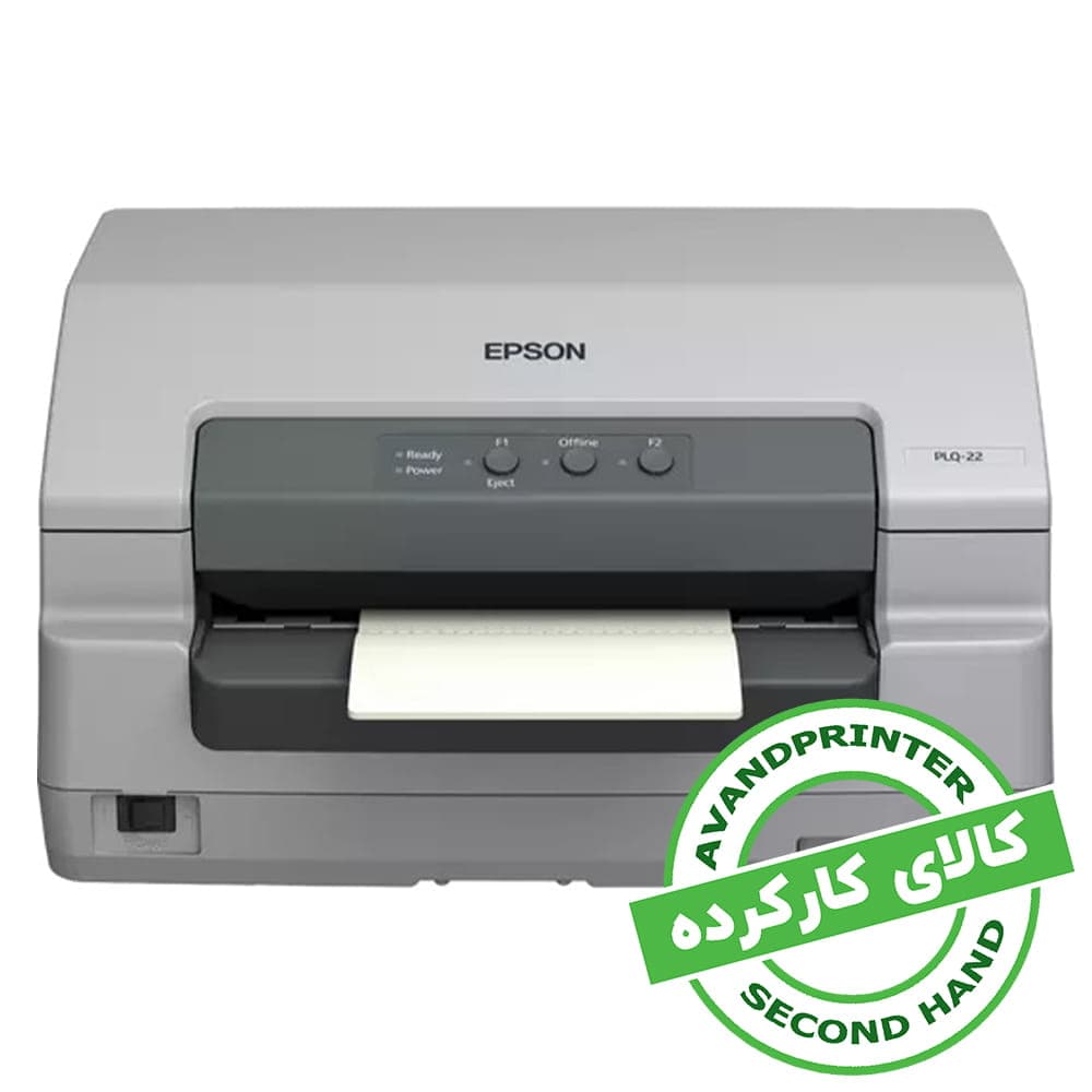 پرینتر سوزنی اپسون PLQ-22 استوک