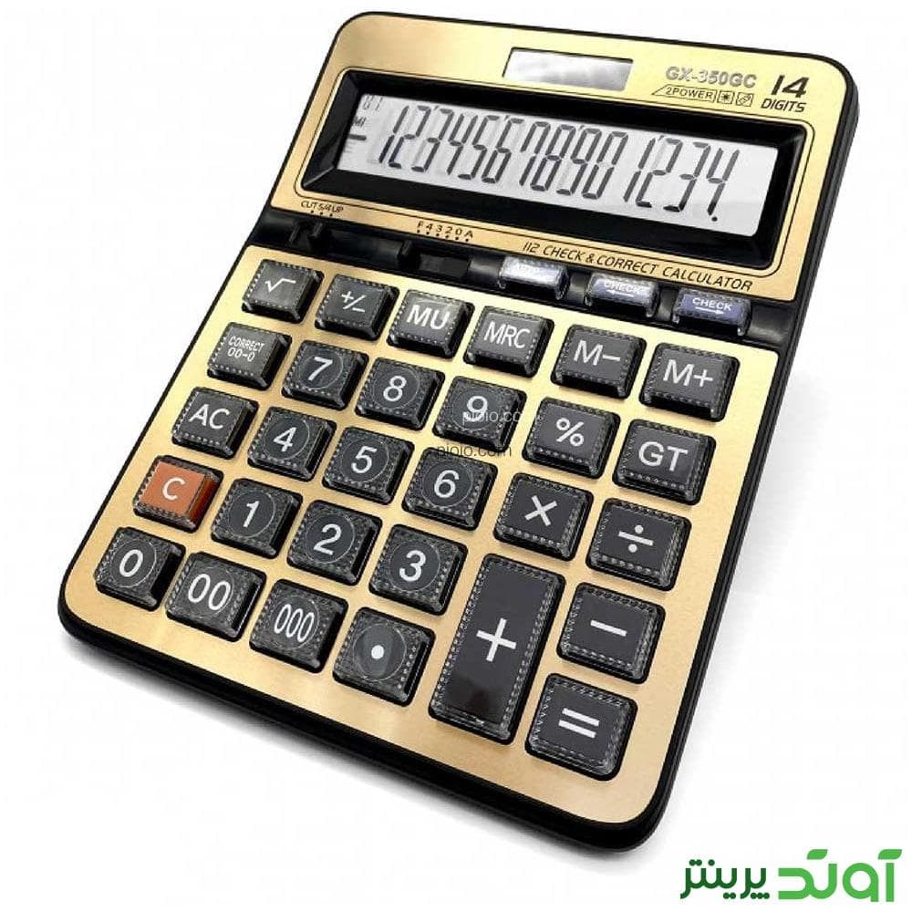 ماشین حساب کاسیک GX-350GC — تصویر ۴