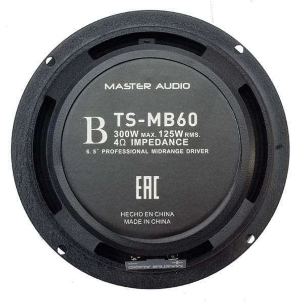 میدرنج مستر آئودیو مدل TS-MB60 بسته دو عددی — تصویر ۵