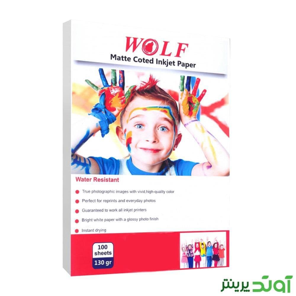 کاغذ کوتد مات ولف سایز A4 وزن 130 گرم — تصویر ۳