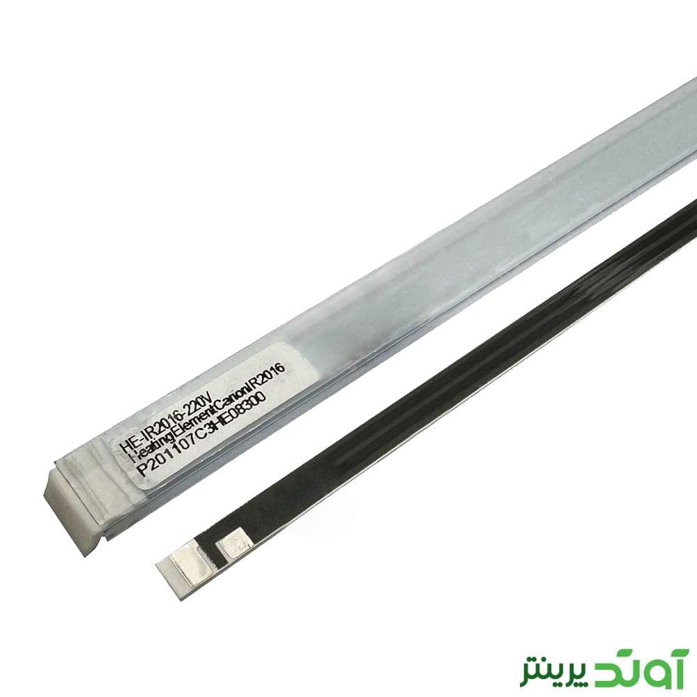 چینی هیتر کانن IR 2202 — تصویر ۸