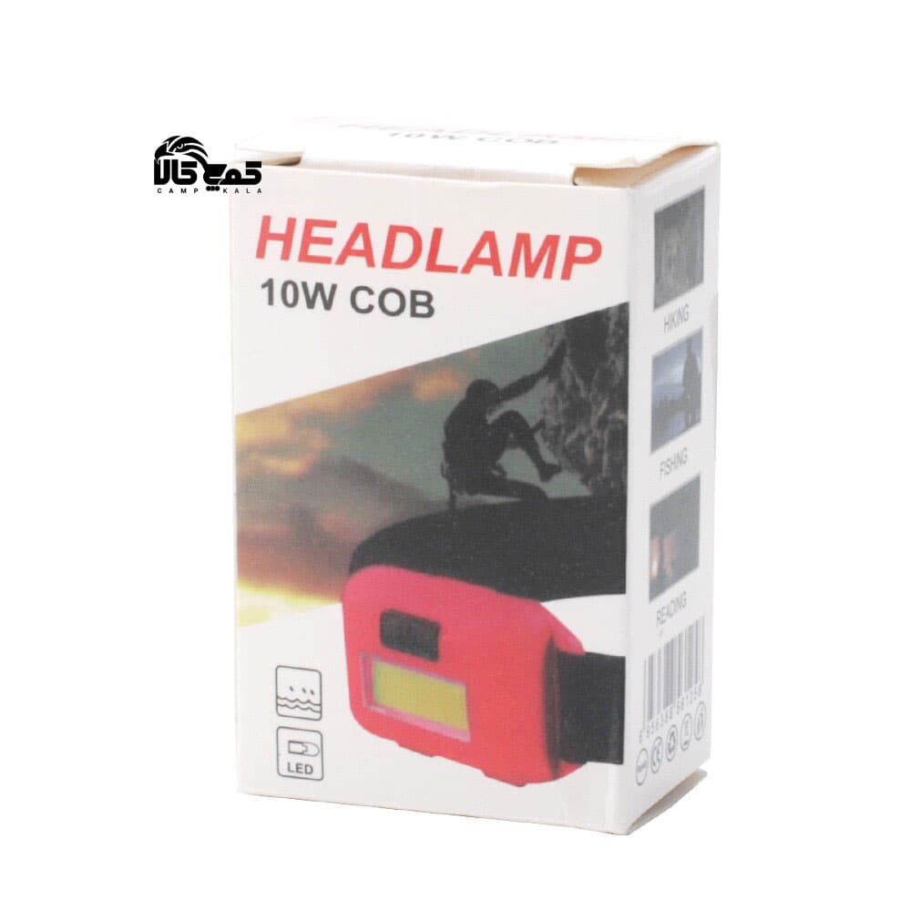 چراغ پیشانی مدل cmp-10wcob — تصویر ۴