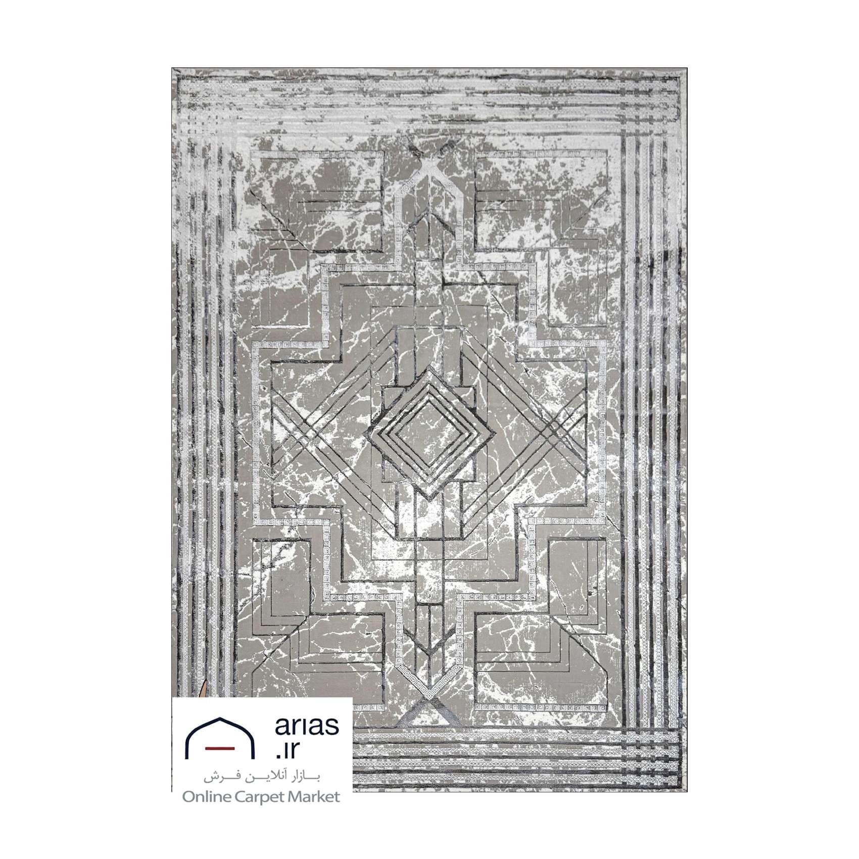 فرش ماشینی مدرن آریاس کد M27109 — تصویر ۲