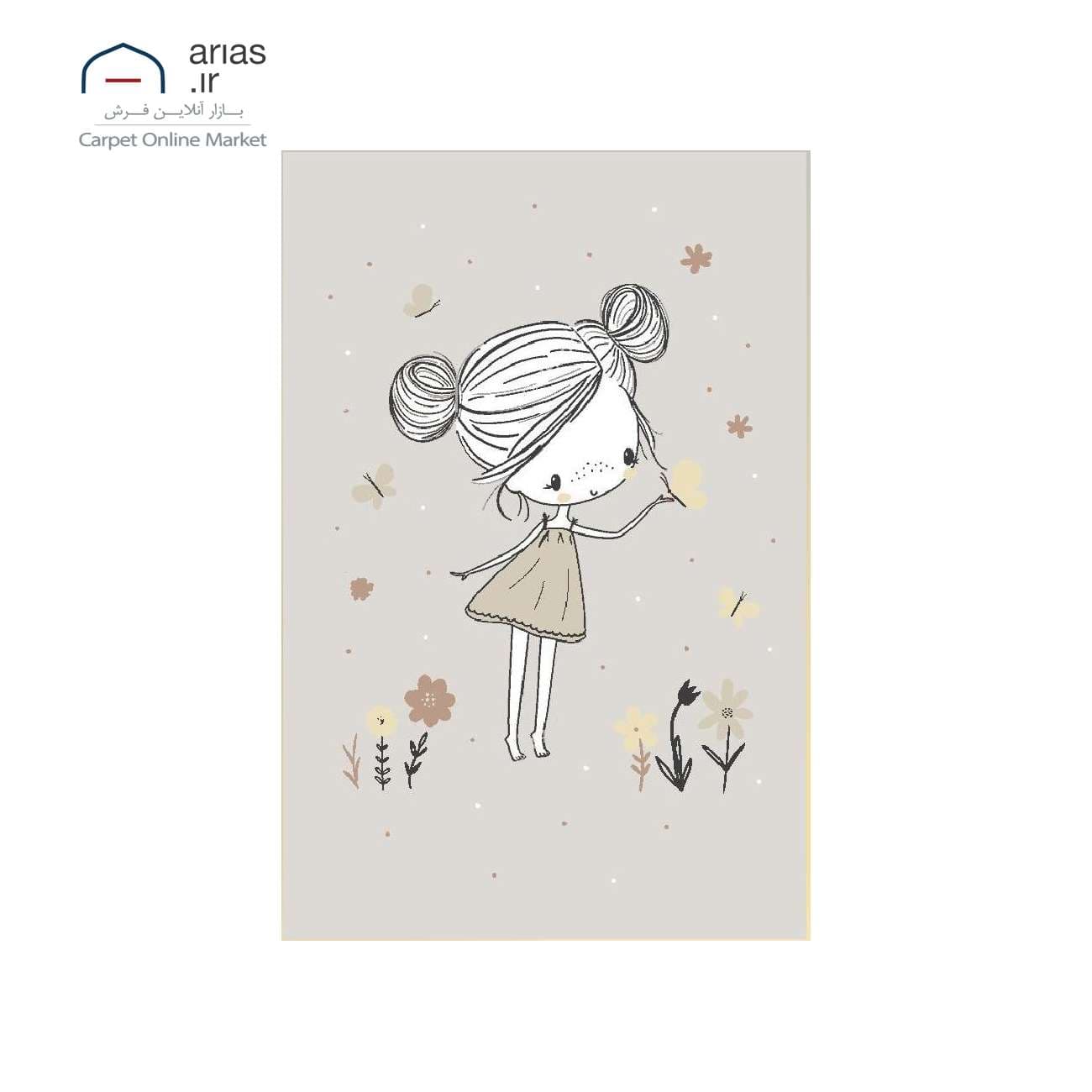 فرش ماشینی عروسکی آریاس کد M27081 — تصویر ۲