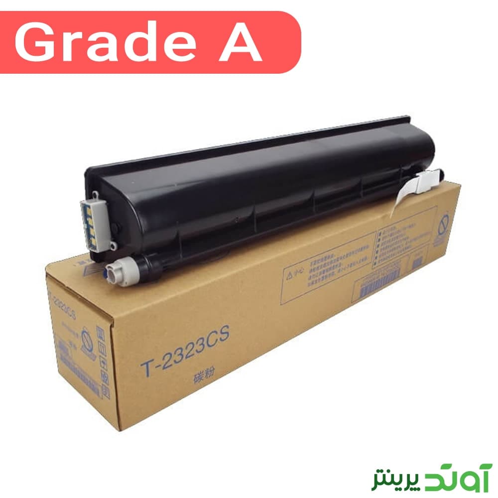 کارتریج تونر توشیبا T-2323P گرم بالا — تصویر ۴