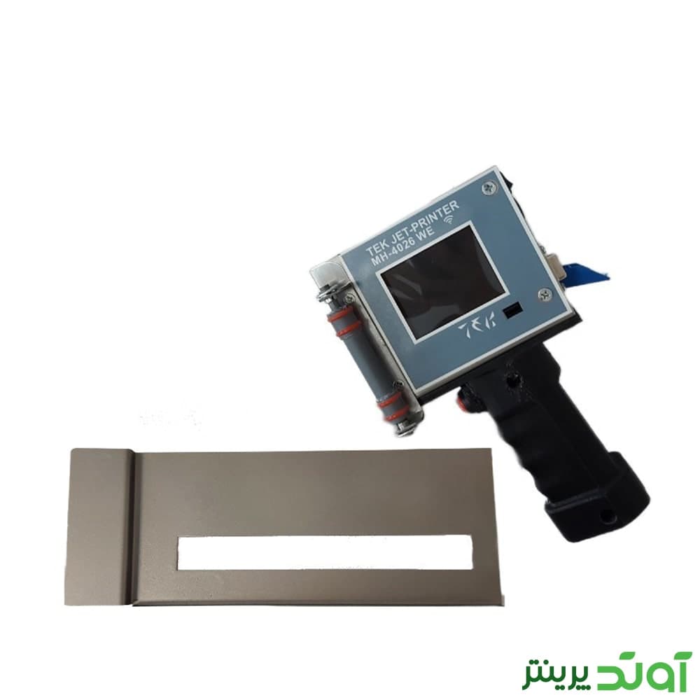 جت پرینتر دستی مدل MH4026WE — تصویر ۹
