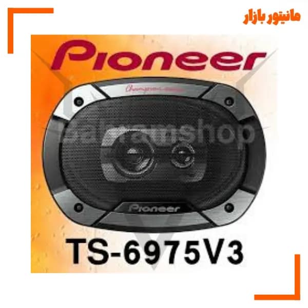 بلندگوی بیضی پایونیر مدل TS-6975V3 — تصویر ۷