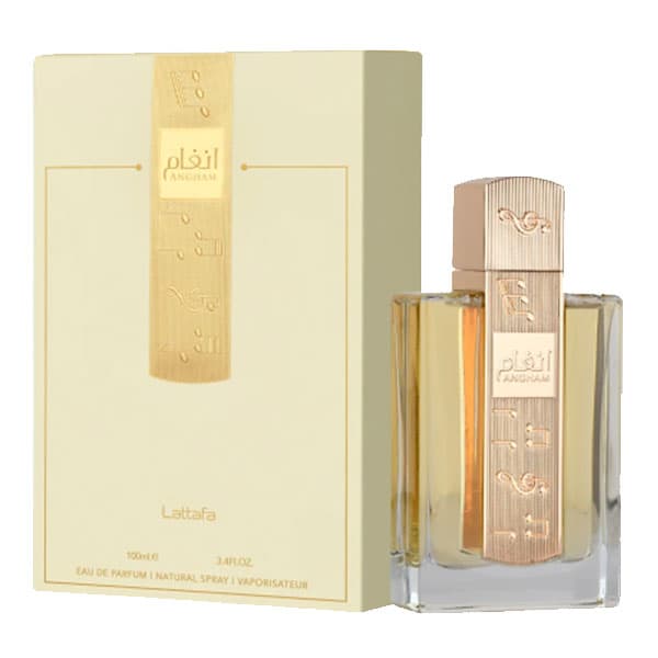 عطر لطافه انغام