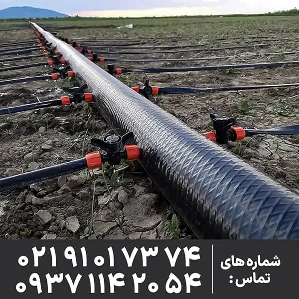 لوله هیدروفیکس نخدار(هیدروفلکس) 63 میلیمتر — تصویر ۲