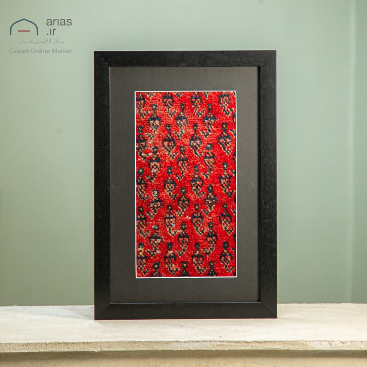 قابفرش دستبافت اراک 70 ساله کد A26349