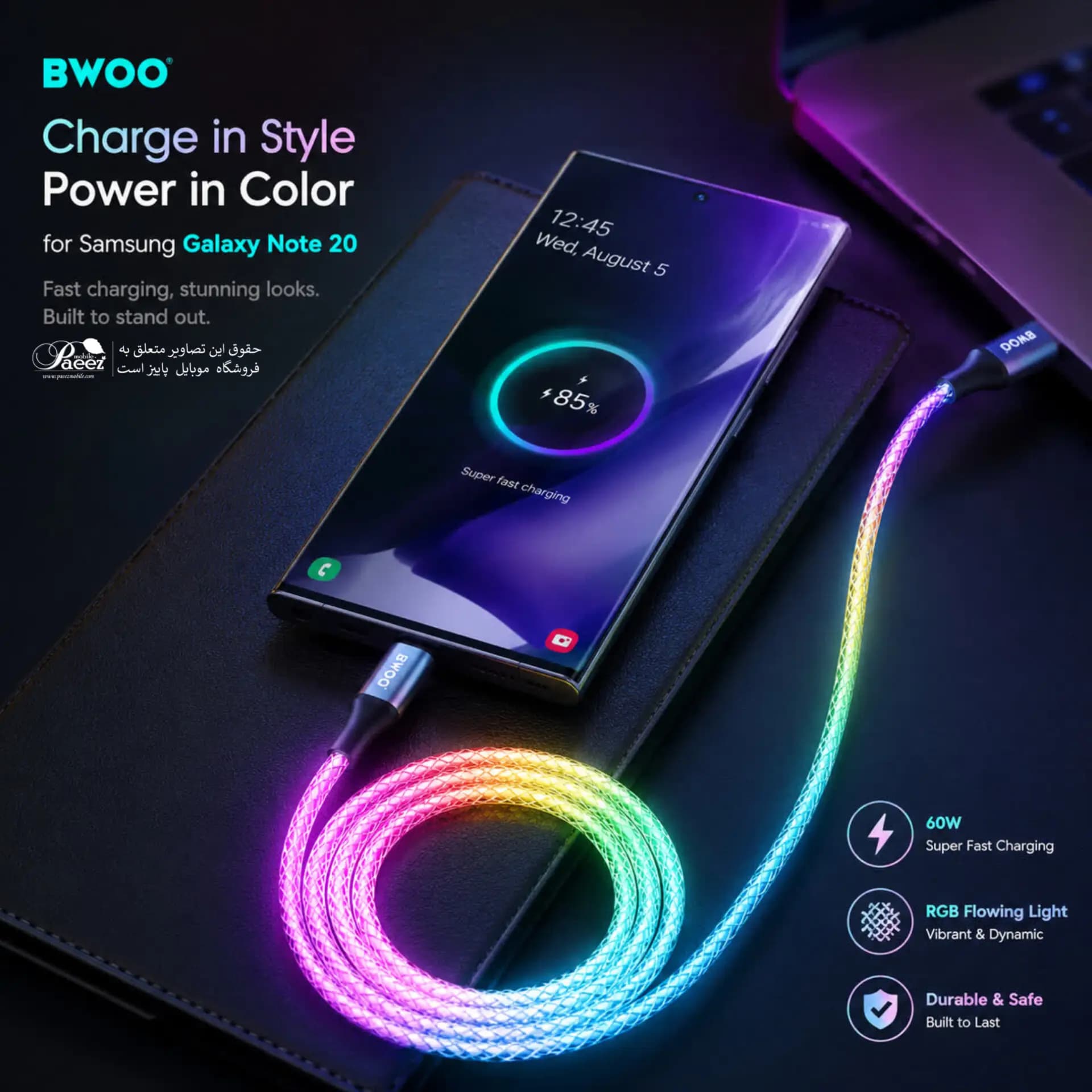 کابل شارژ سامسونگ Galaxy A17 اصلRGB | BWOO X172 | USB-C — تصویر ۶
