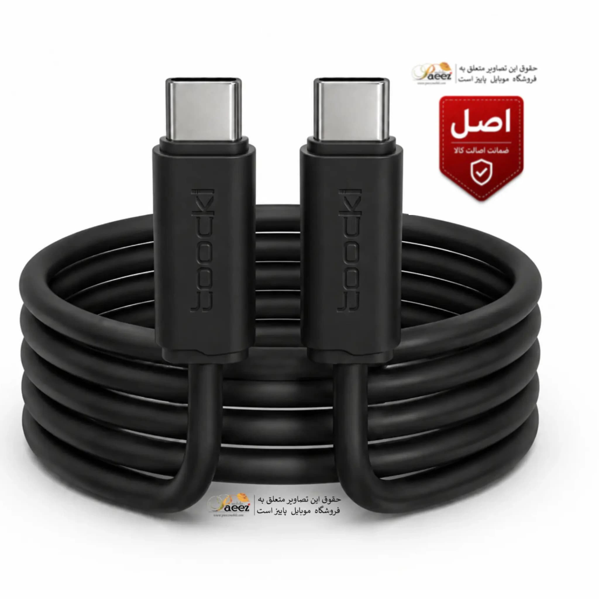 کابل شارژ توکی مدل Galaxy A53 ظرفیت 1M | USB-C | 60W — تصویر ۱۰