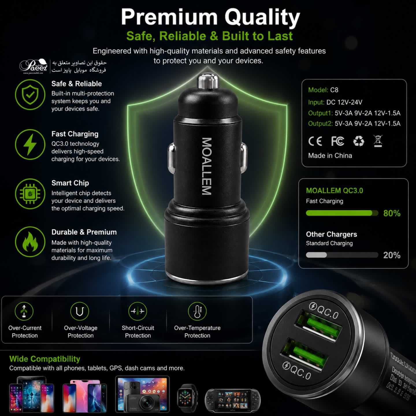 شارژر فندکی MOALLEM QC3.0 دو پورت | فست شارژ اصلی خودرو — تصویر ۶