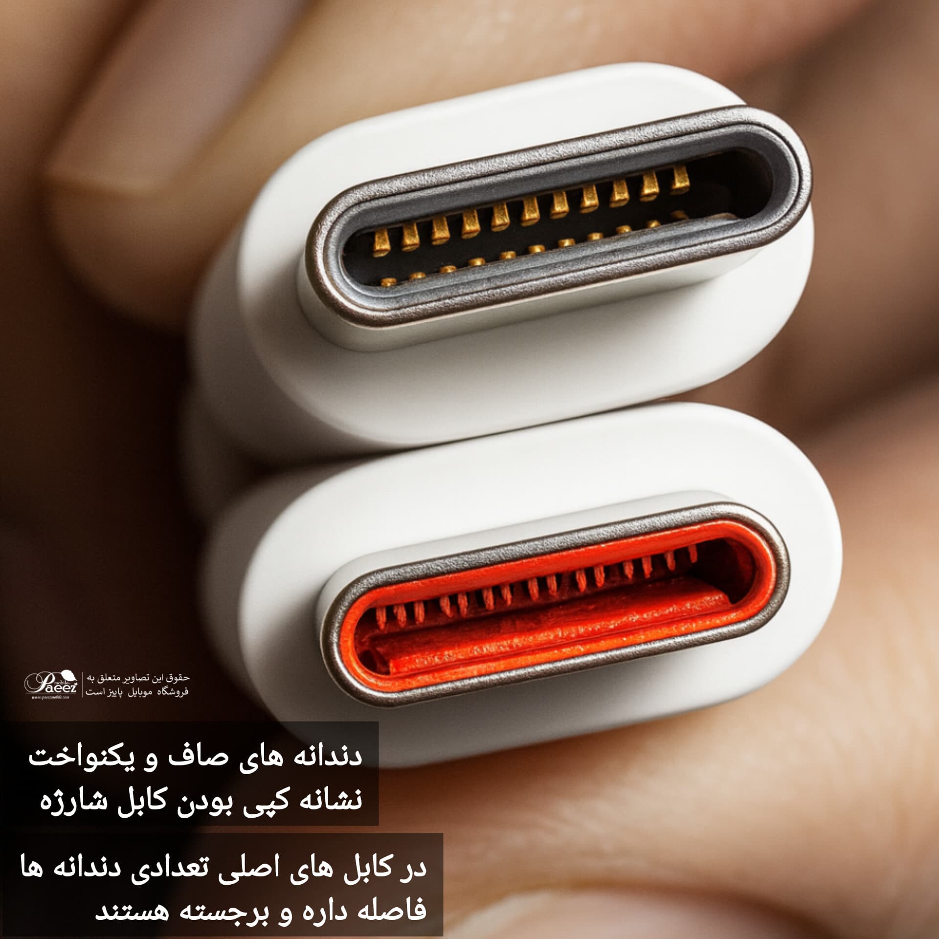 ⚡آداپتور 22.5 وات Note 8 شیائومی مدل MDY-11-EP اورجینال | شارژ سریع و ایمن — تصویر ۹