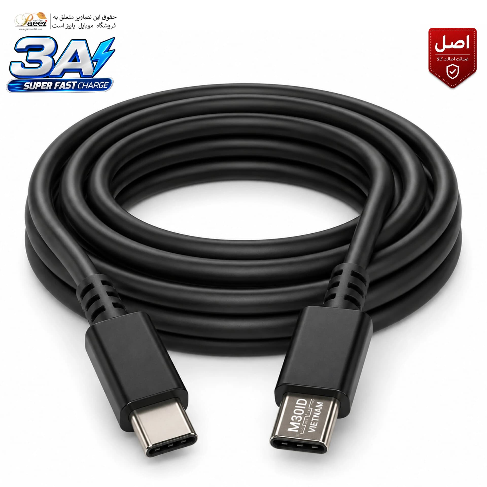 کابل شارژر Galaxy S24Ultra سامسونگ سوپر فست اصلی — تصویر ۱۰
