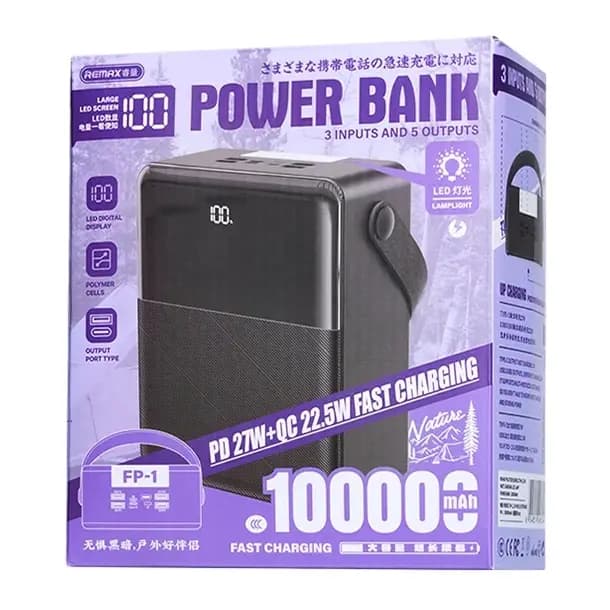 پاوربانک 27 وات ریمکس مدل FP-1 27W ظرفیت 100000 میلی آمپر ساعت — تصویر ۷
