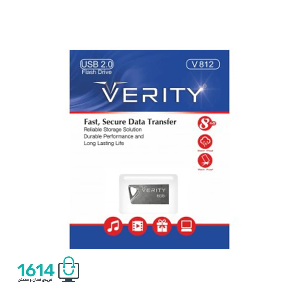 فلش مموری بکسو مدل B-600 ظرفیت 32 گیگابایت USB 2.0 طرحدار بدنه سیلیکونی — تصویر ۱۱