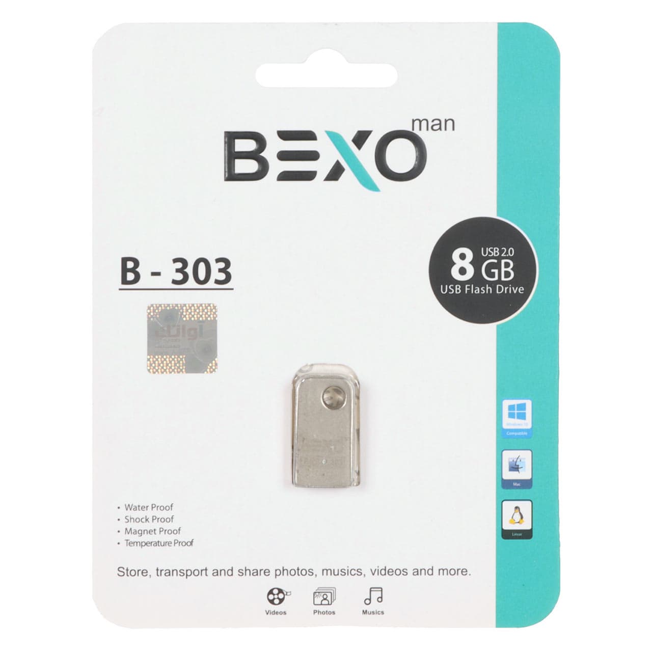 فلش مموری بکسو مدل B-303 ظرفیت 8 گیگابایت USB 2.0 — تصویر ۴