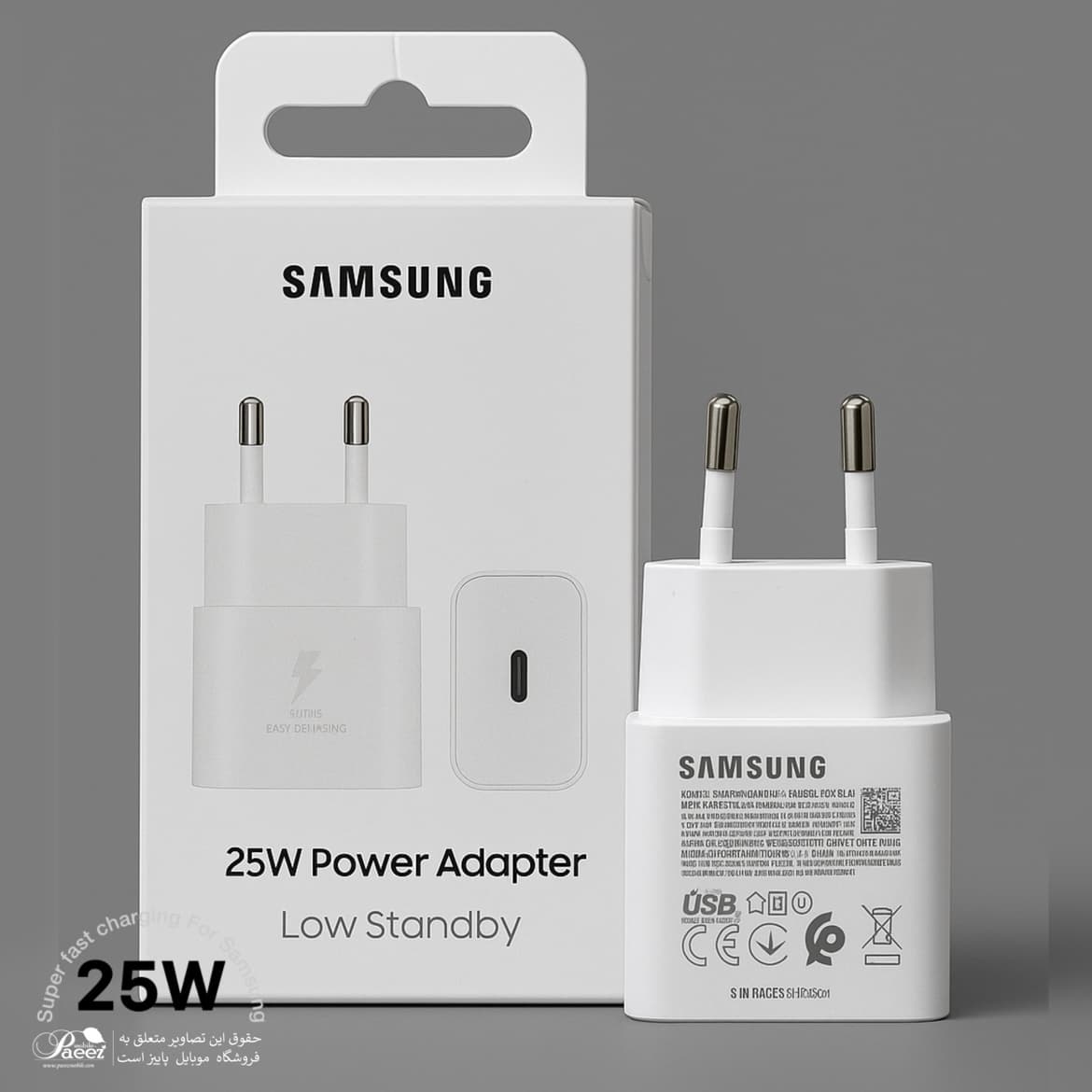 شارژر Galaxy A52 سامسونگ 25W مدل EP-T2510 | اورجینال