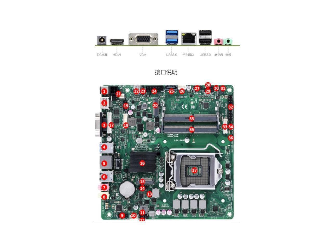مینی پی سی ایسوس ASUS H410T2 i3 — تصویر ۴