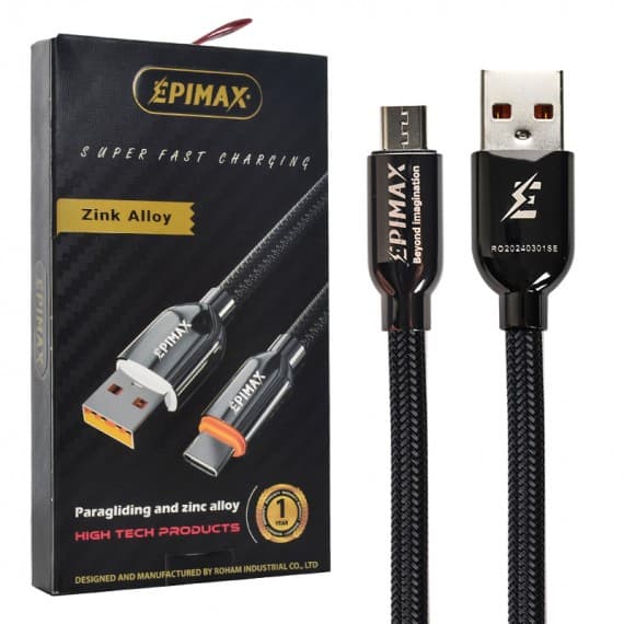 کابل شارژ اندروید EPIMAX EC-127