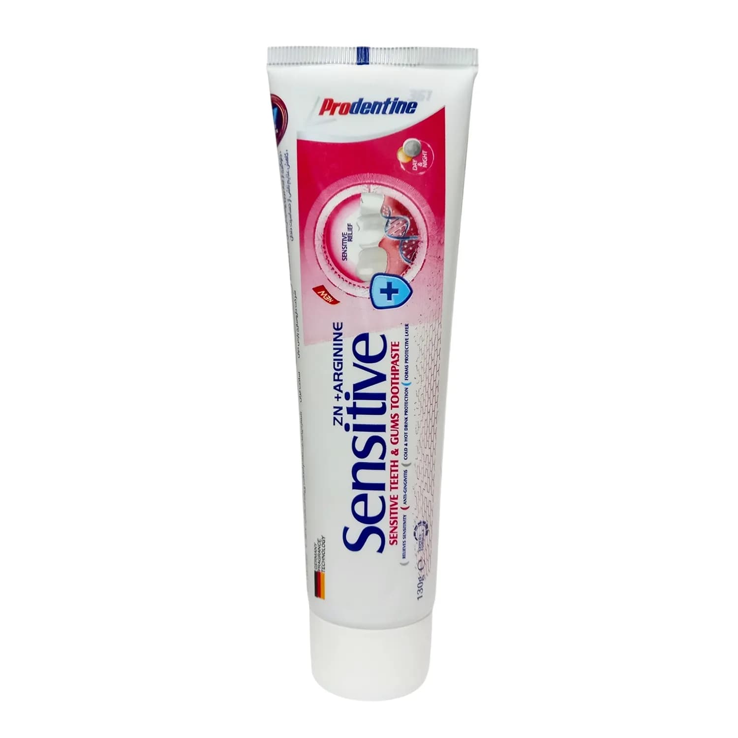 خمیردندان پرودنتین مدل Sensitive