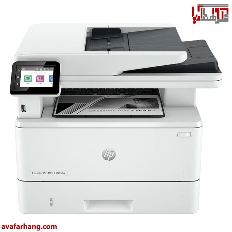 HP Laserjet Pro MFP 4103fdw پرینتر چند کاره لیزری اچ پی — تصویر ۵