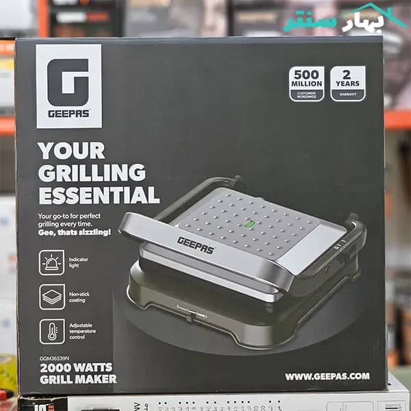 گریل برقی جیپاس مدل GGM36539 — تصویر ۷