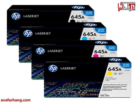 HP 645A Color Toner Cartridge کارتریج تونر رنگی اچ پی