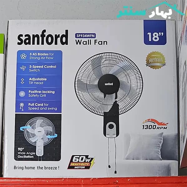 پنکه دیواری سانفورد مدل SF934WFN — تصویر ۸