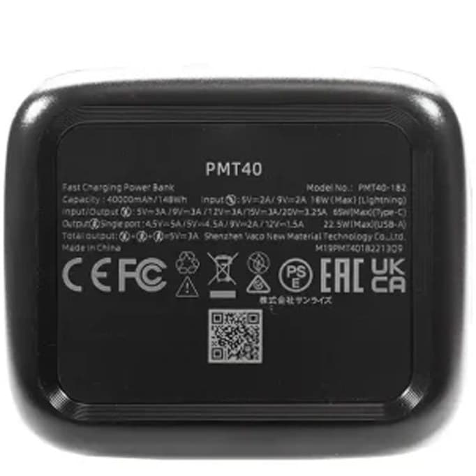 پاوربانک فست شارژ 40000 روموس مدل PMT40-182 — تصویر ۷