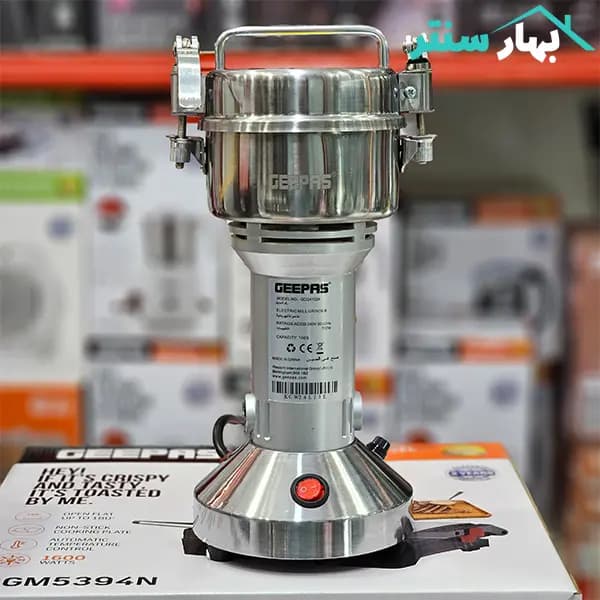 آسیاب صنعتی جیپاس مدل GCG41024 — تصویر ۴