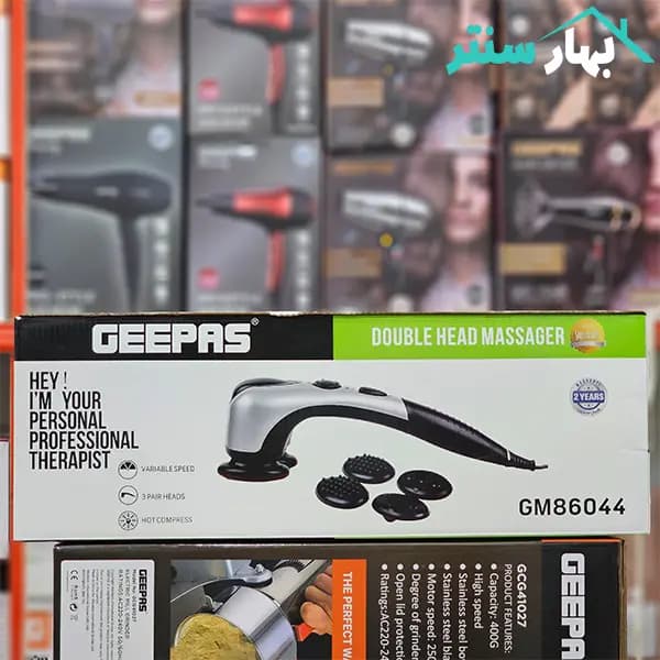 ماساژور جیپاس مدل GM86044 — تصویر ۷