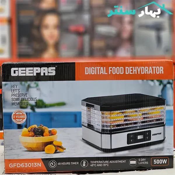 میوه خشک کن جیپاس مدل GFD63013N — تصویر ۶