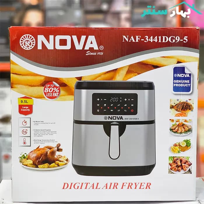 سرخ کن بدون روغن 9.5 لیتر نوا مدل NAF-3441DG — تصویر ۸