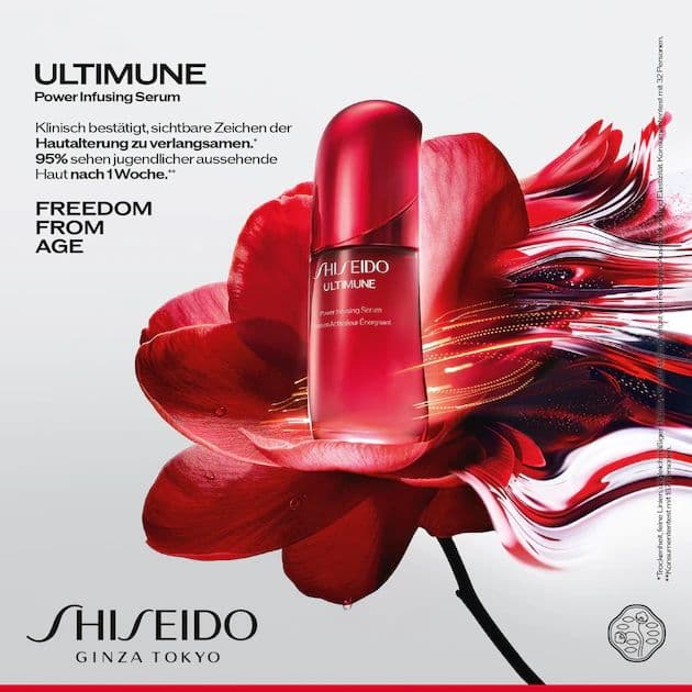 سرم ضد پیری شیسیدو اولتیمون ULTIMUNE — تصویر ۴