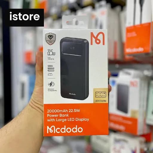 پاور بانک 30000 فست شارژ 22.5W مارک مدل Mcdodo MC-3911 — تصویر ۵