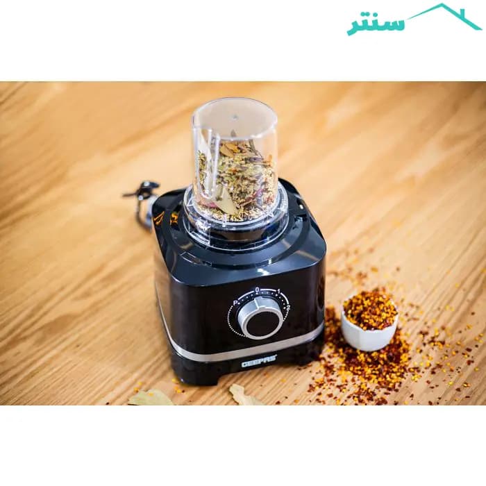غذاساز ده کاره جیپاس مدل GSB5487N — تصویر ۹