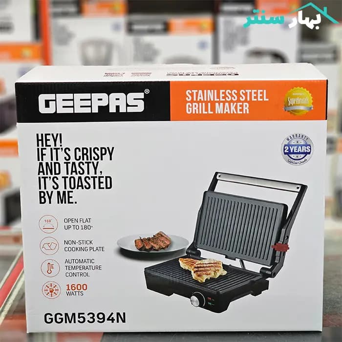 گریل برقی جیپاس مدل GGM5394N — تصویر ۸