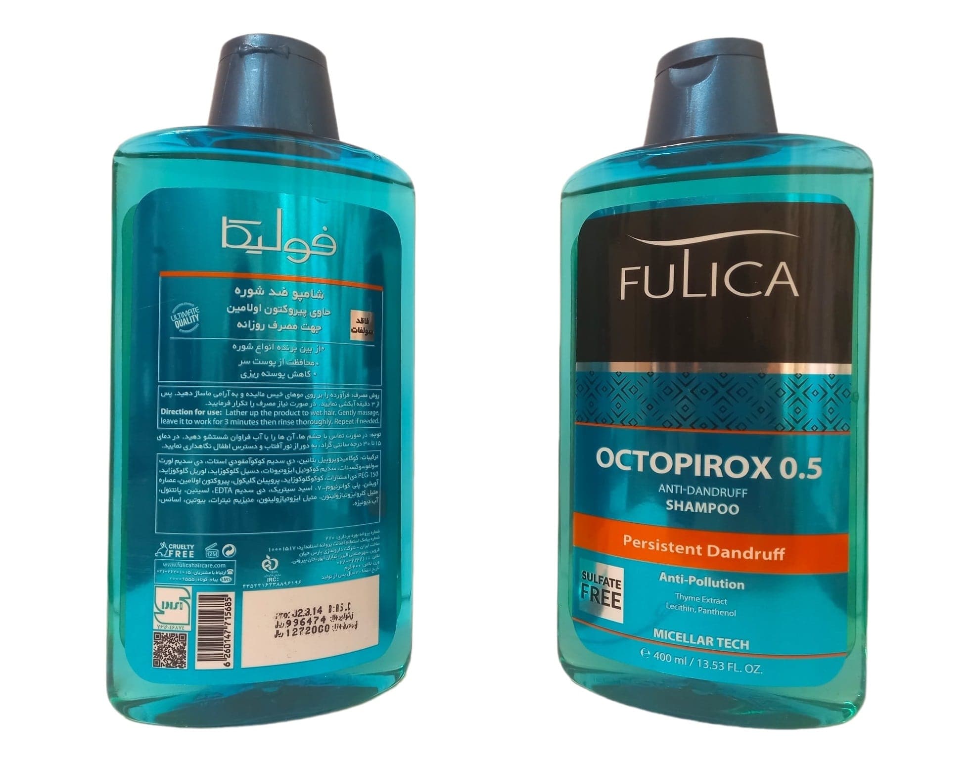 شامپو ضد شوره فولیکا مدل Octopirox 0.5 — تصویر ۴