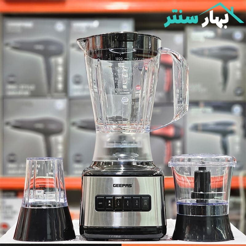 مخلوط کن سه کاره جیپاس مدل GSB44017 — تصویر ۵