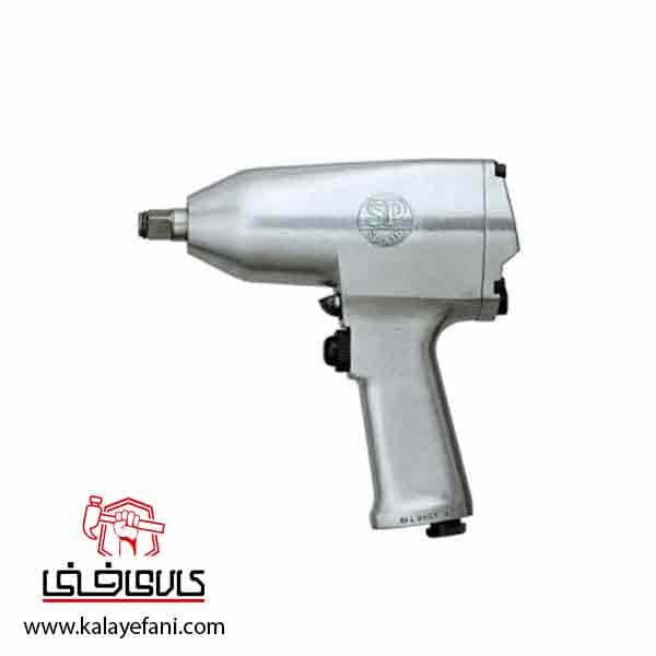 بکس بادی SP (اس پی) درایو 1/2 اینچ مدل SP-1145A — تصویر ۴
