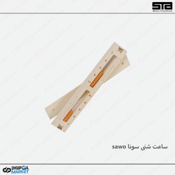 ساعت شنی سونا sawo — تصویر ۵