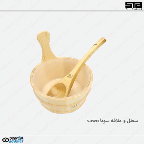 سطل و ملاقه سونا sawo — تصویر ۴