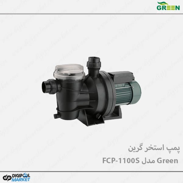 پمپ استخری Green مدل FCP-1100S