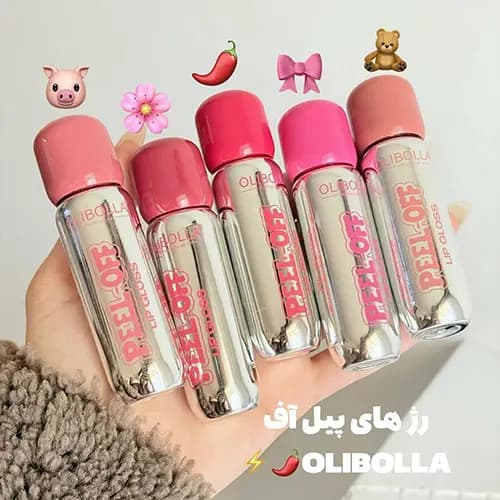 رژ لب استخری پیلاف اولی بولا Oli bolla — تصویر ۴