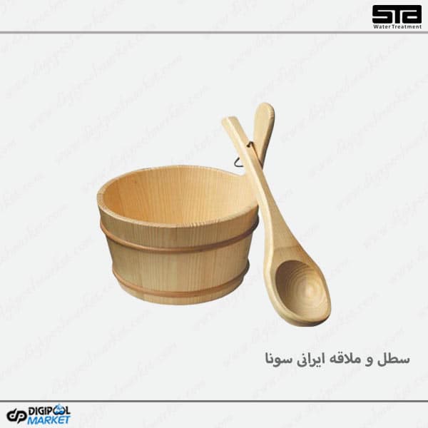 سطل و ملاقه سونا — تصویر ۲