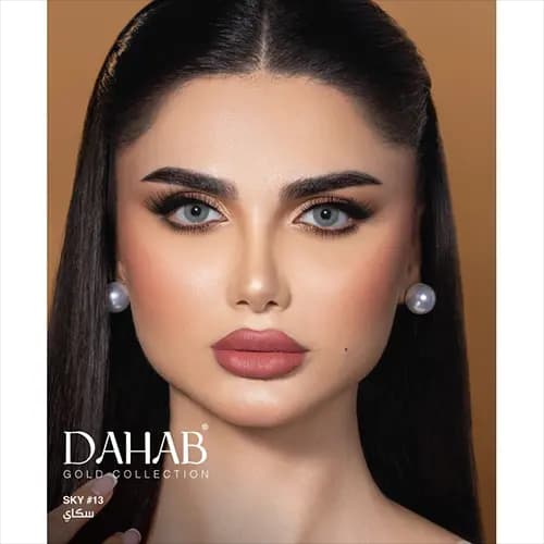 لنز دهب DAHAB روزانه — تصویر ۶