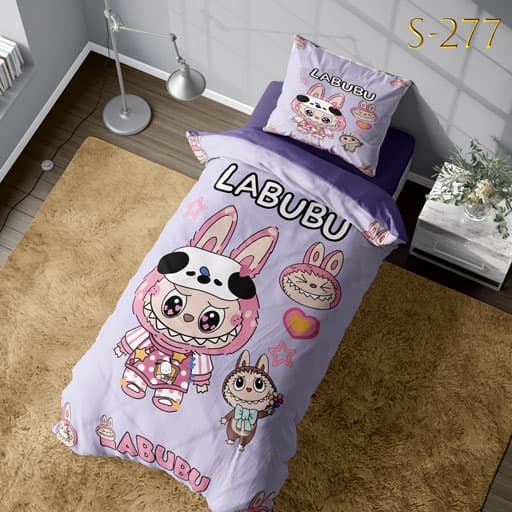 روتختی یک نفره لبوبو S-277 — تصویر ۲