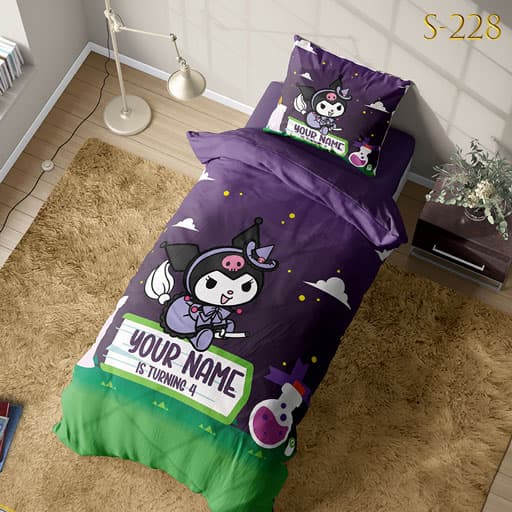 روتختی کرومی S-228